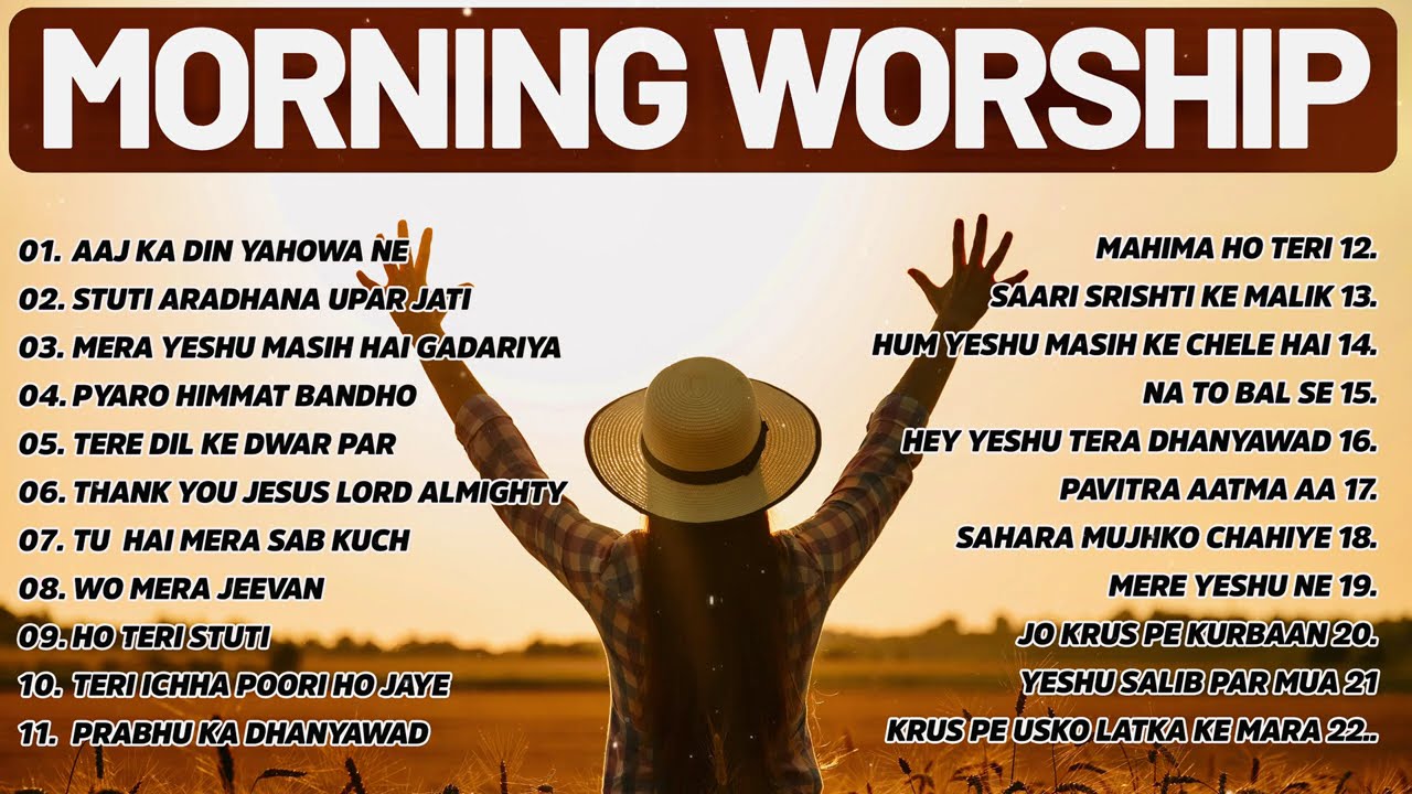 Top Hindi Christian Worship Songs | Best Christian Worship Songs Playlist | Yeshu Ke Geet
