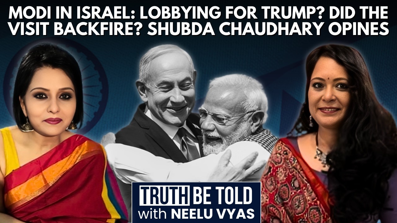 Modi in Israel: Lobbying for Trump? Did the Visit Backfire? Shubda Chaudhary Opines | Epstein | USA