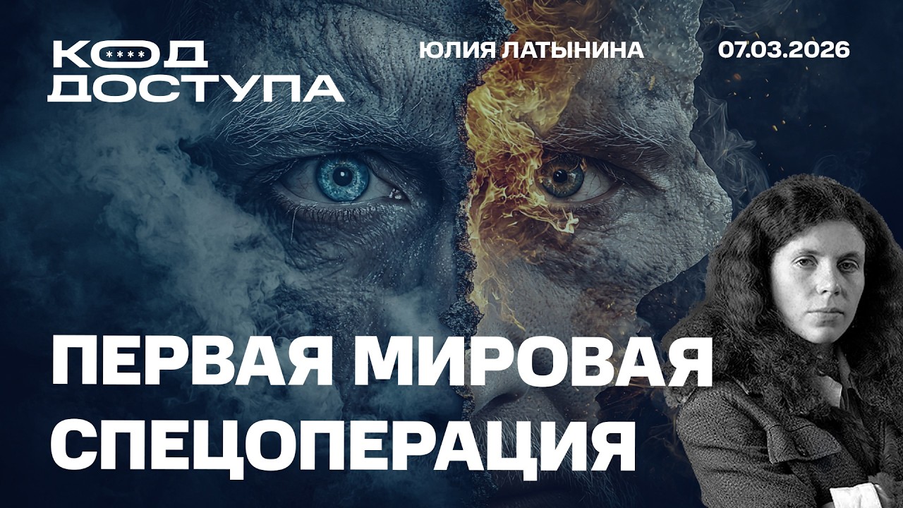 Венгерский транзит. Иран - это гибридная операция против Китая. Ее достоинства и недостатки
