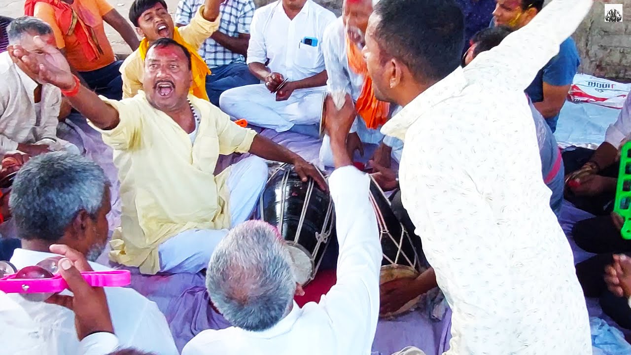 होली खेले राम जनकपुर जाइहे ➤ मगध होली ➤ Maghi Jhalkutan Holi  ➤देहाती होली Village
