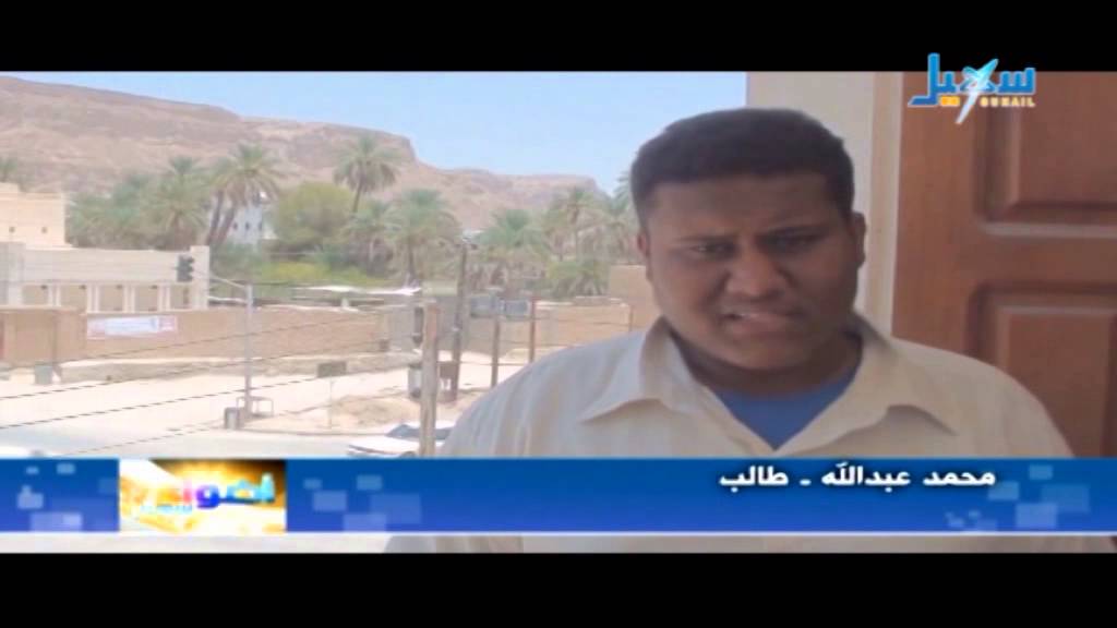حضرموت - طلاب الثانوية يرممون مدرستهم
