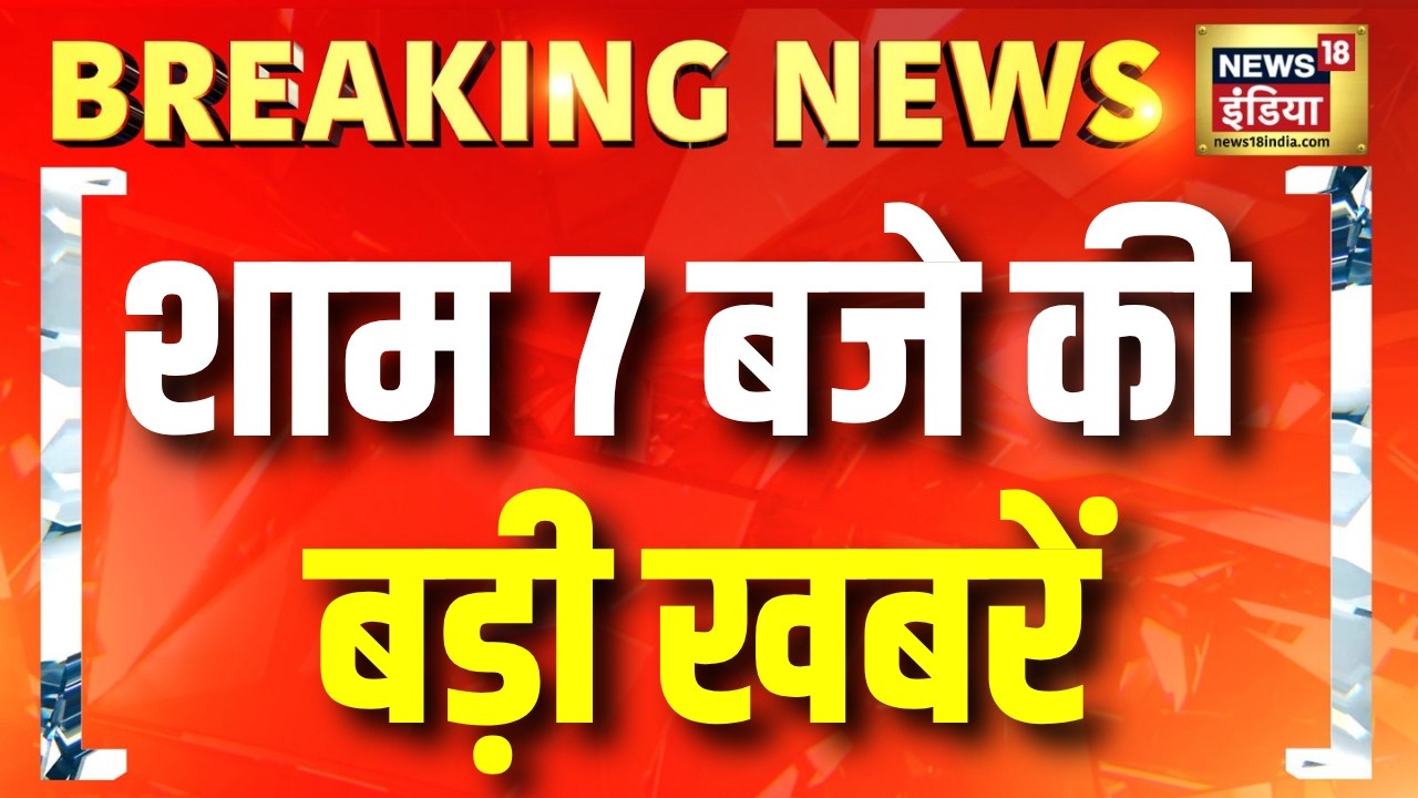 Top News : Azam Khan | UP Election 2027 | Akhilesh Yadav | Priyanka Gandhi | CM Yogi | Raihan Vadra