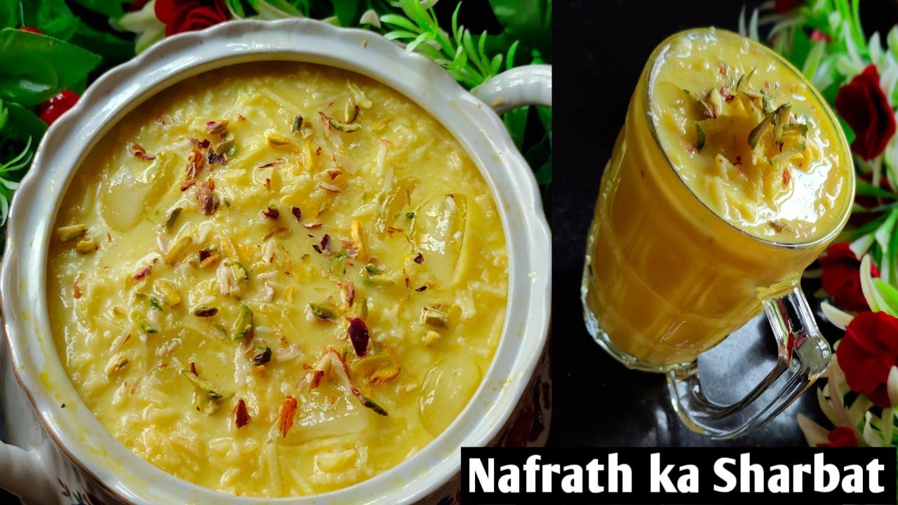 Purani Delhi Ka Famous Nafrat Ka Sharbat \ Apple Sharbat recipe