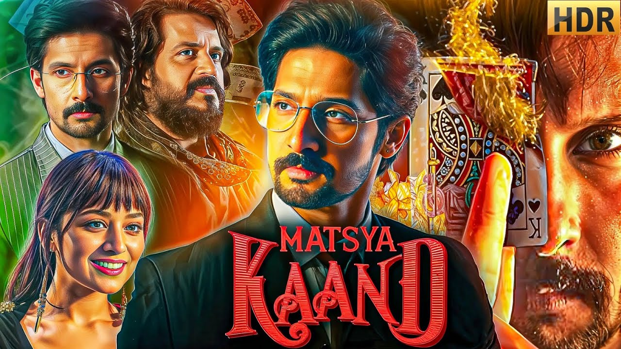 Matsyakaand (2025) Latest Hindi Dubbed Movie In Hindi | Ravi Kishan, Ravi Dubey | Web Series