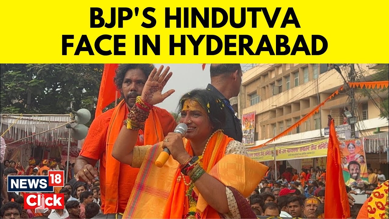 Lok Sabha Elections 2024 | Madhavi Latha Interview | BJP's Hyderabad Candidate | N18V