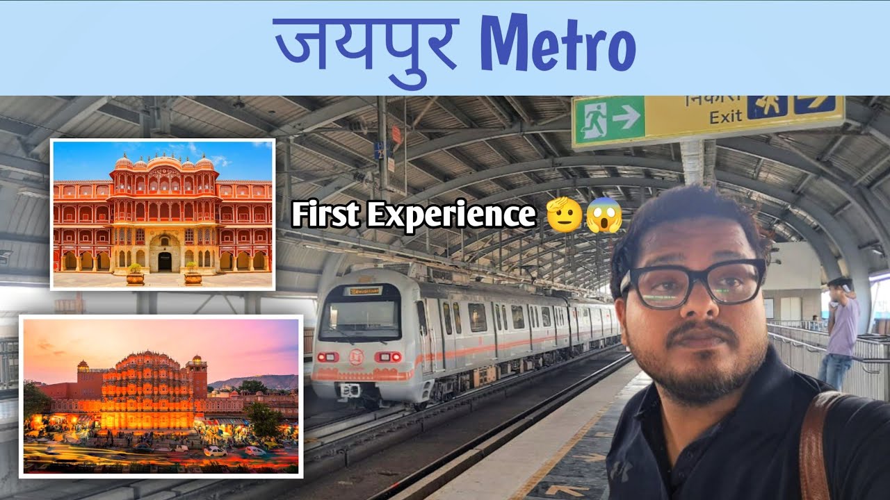 Pink City Jaipur Metro Rajasthan  Flop Metro in india 🥺🥺🥺