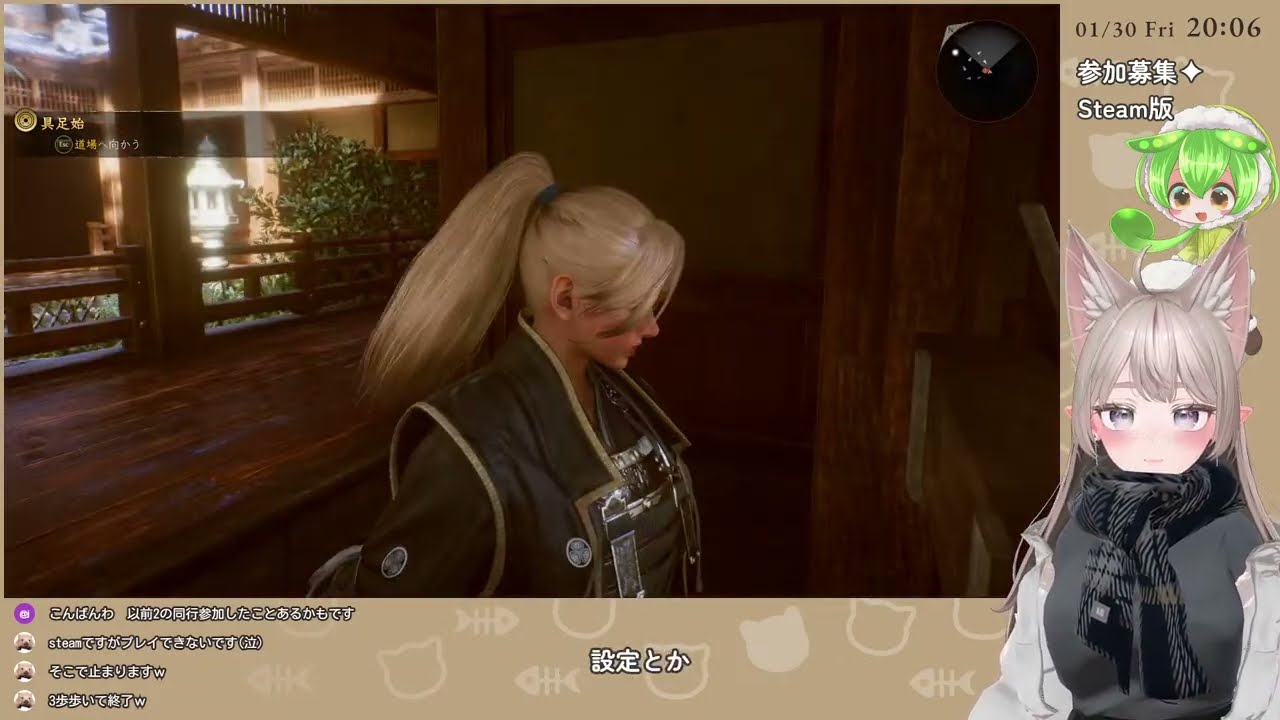 仁王３ #1 体験版の最初から◎マルチプレイ参加募集！
