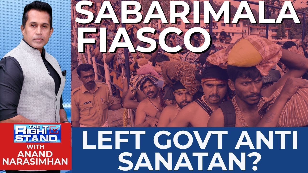 Sabarimala Fiasco: Is Kerala&rsquo;s Left Government Secretly Anti-Sanatan Dharma? #therightstand