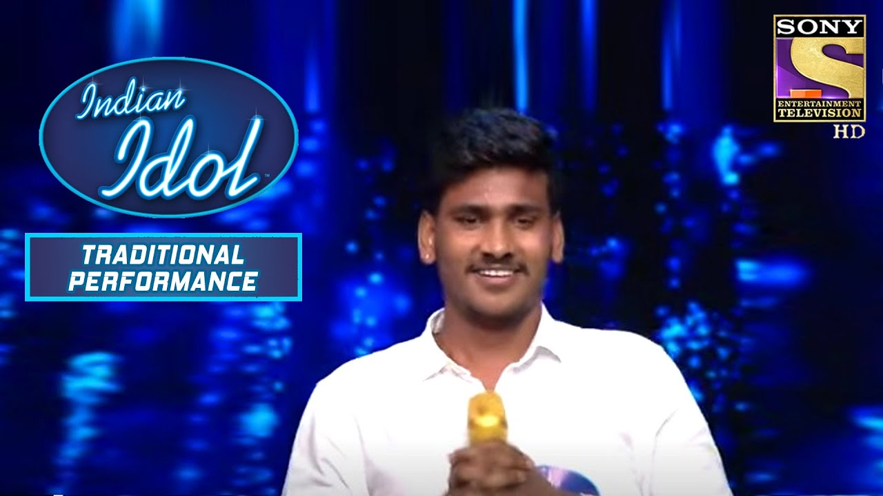 Sunny ने दिया 'Mera Piya Ghar Aaya' पे ज़बरदस्त Performance | Indian Idol | Traditional Performance