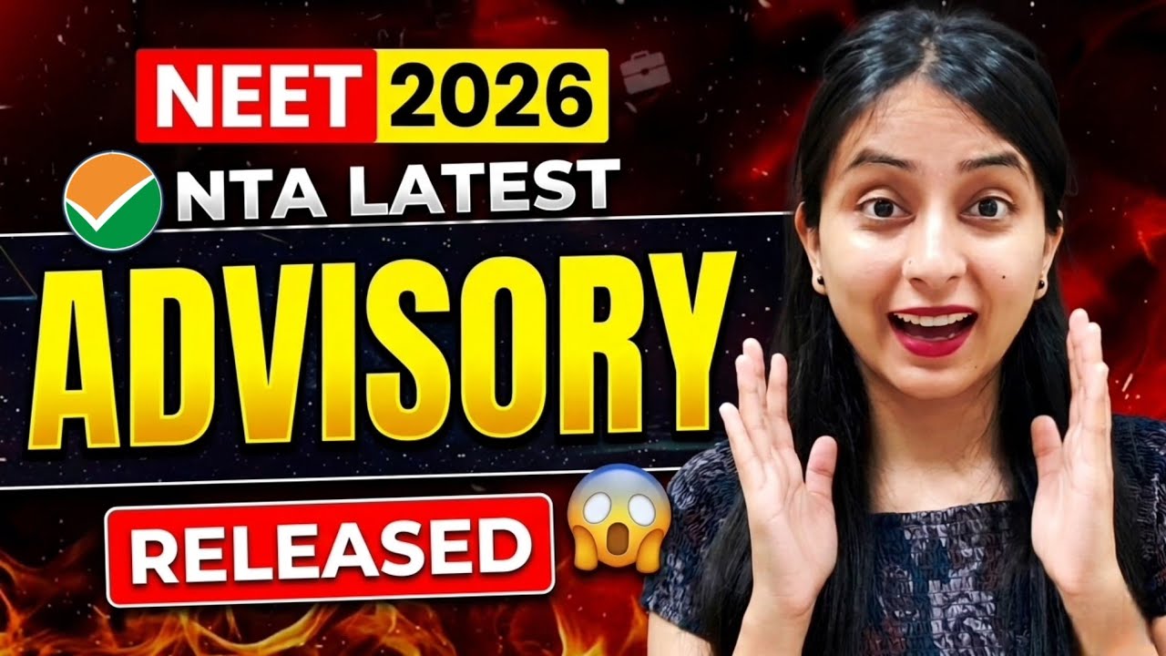 💥Big Update: NTA Official ADVISORY for NEET 2026🚨 #neet #neet2026 #update #yt