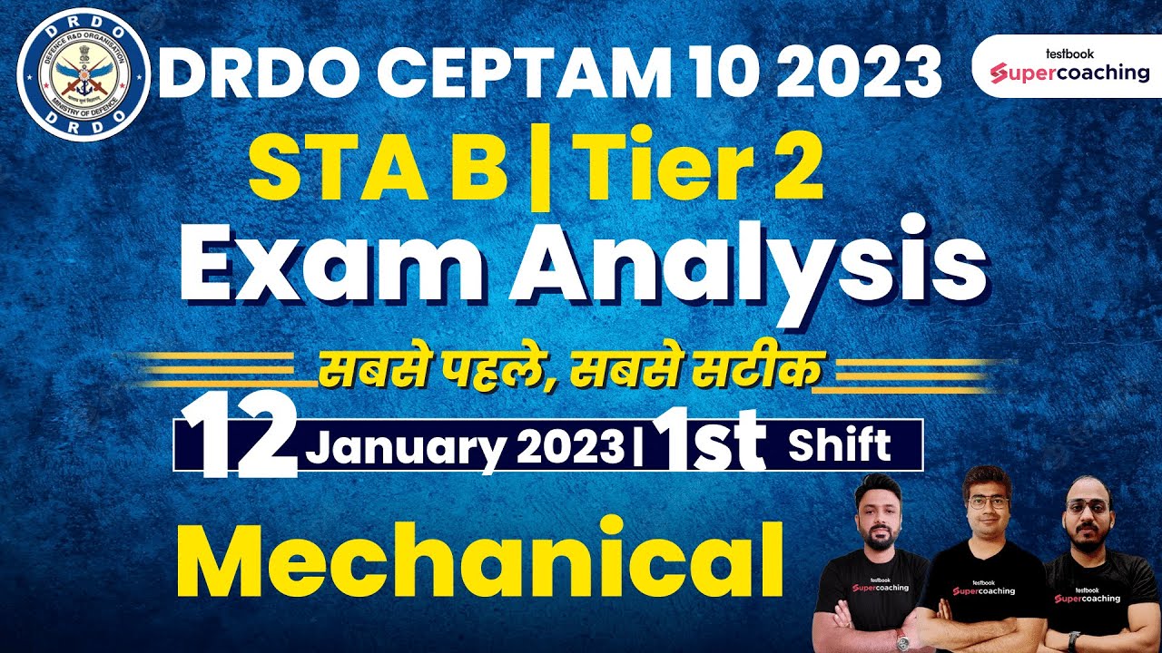 DRDO CEPTAM 10 STA B Tier 2 Exam Analysis 2023 | 12 January 1st Shift |DRDO CEPTAM 10 Paper Analysis