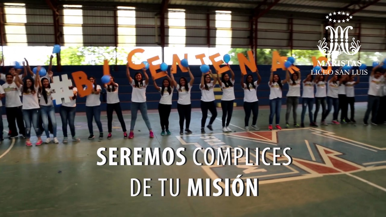 Colegio Santa Ana, El Salvador