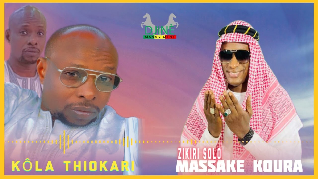 ZIKIRI SOLO KOLA THIOKARY (ROI DU BAZIN)16 juillet 2023
