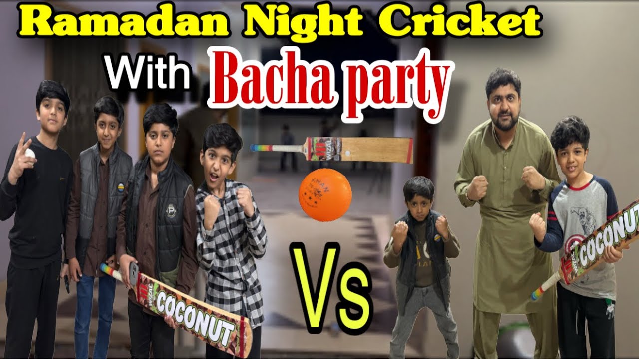 Ramadan night cricket🏏with bacha party at home🏠||Raza Ali