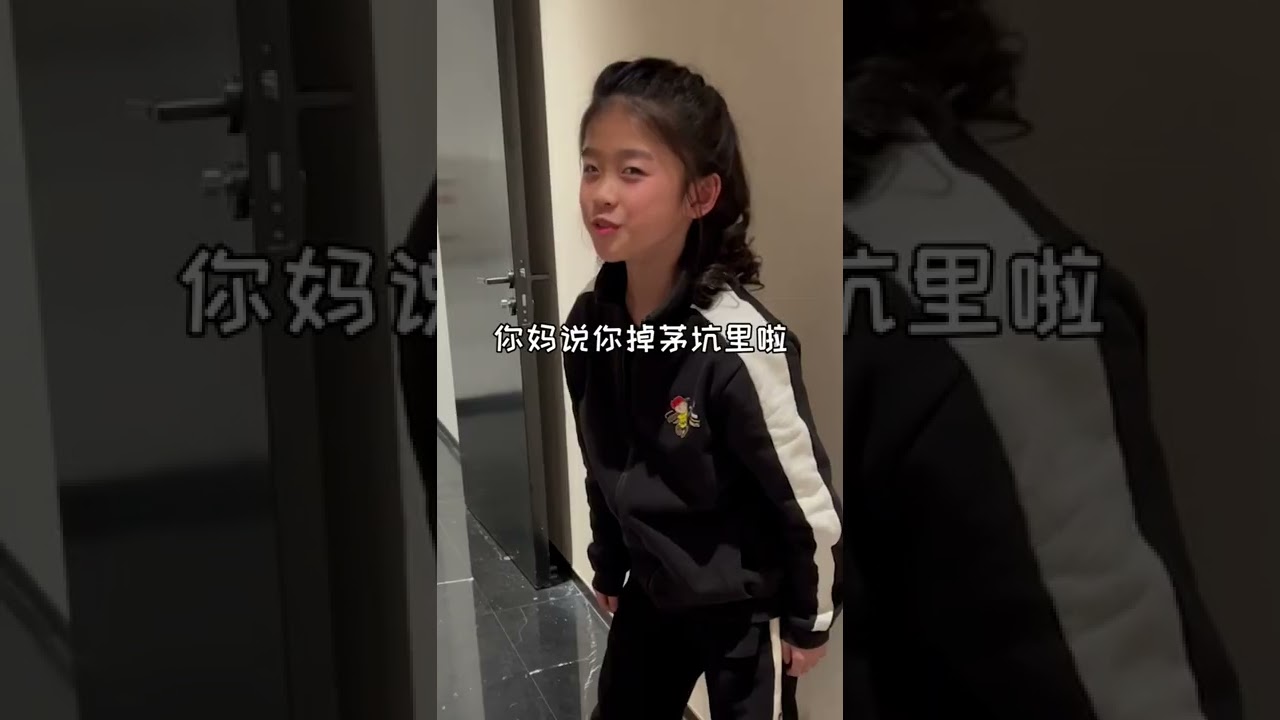 你们还有什么好的蹲坑神曲吗？求分享   抖音