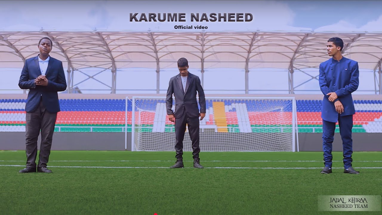 Jabal khiraa watoa ya moyoni kuhusu sh. Abeid Amani Karume #trending