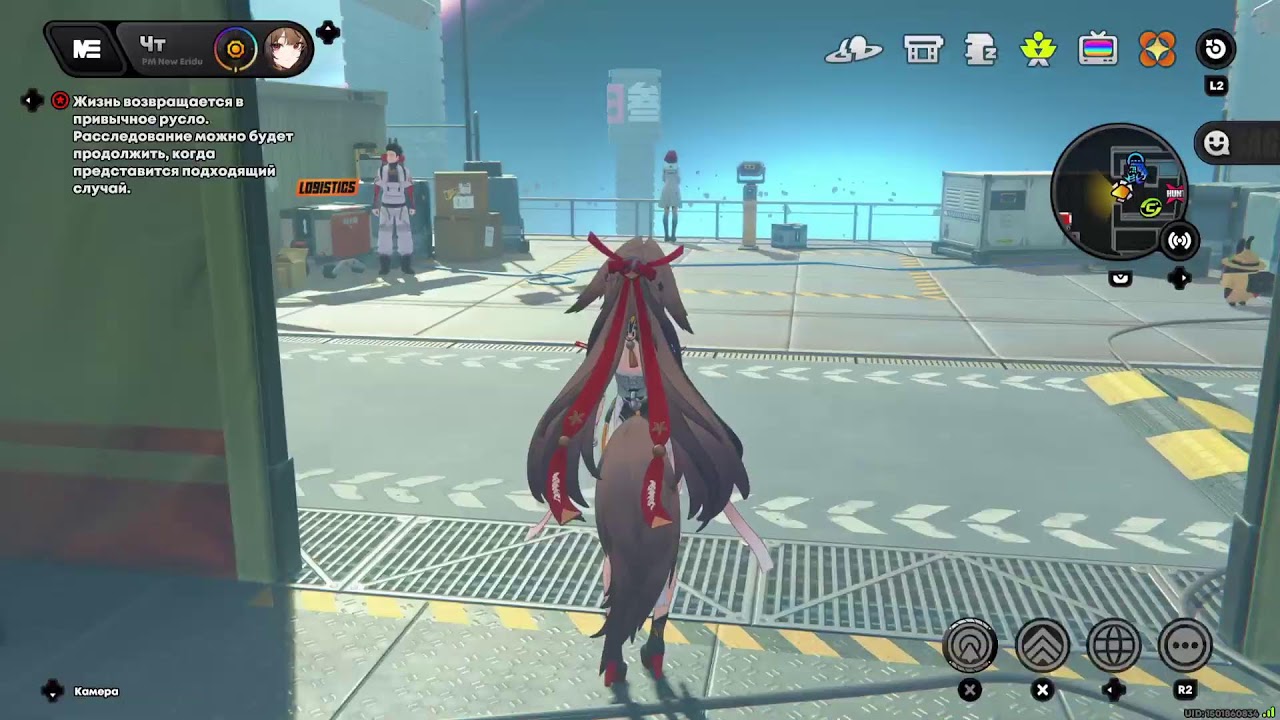 Zenless Zone Zero 28.01.26 Ср