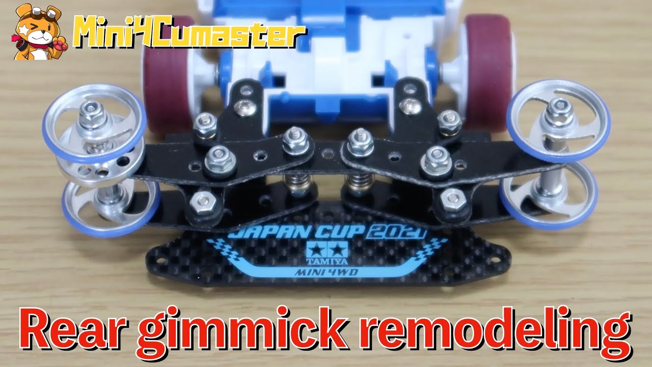 【Mini4WD】The gimmick overflows! Needless to say, the T-FL system was too amazing!【Mini4Cumaster】