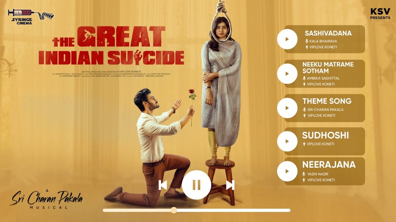 The Great Indian Suicide Juke Box | Hebah Patel | RamKarthik | Viplove Koneti