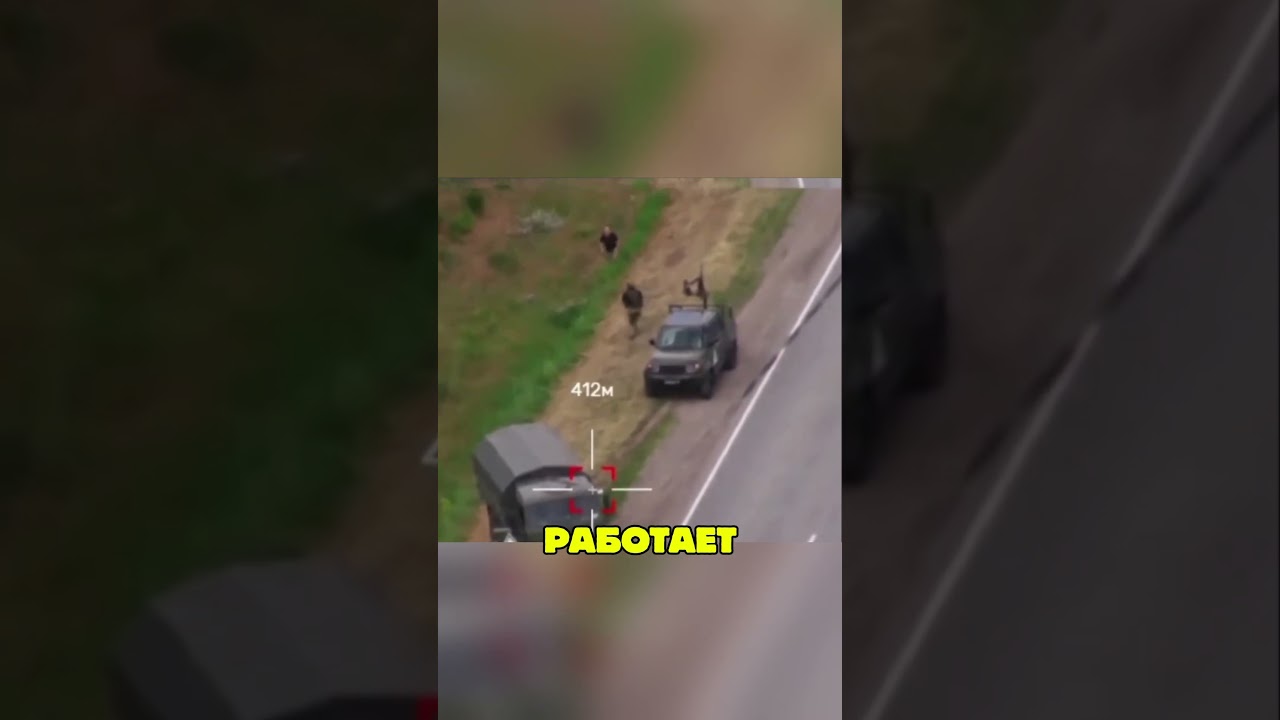 Российское ПВО снова отличилось!