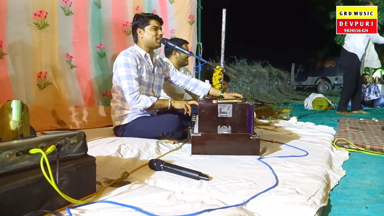 मुरली की राग सुना रे कान्हा, गायक प्रहलाद गुर्जर घटियाली