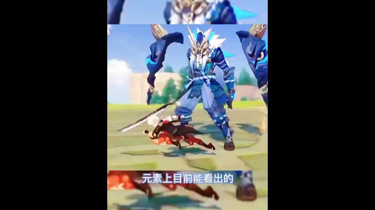 [Genshin Leak] 1.6 New Boss vs Kazuha | Insane Update | Genshin Impact