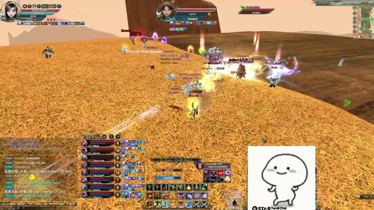 PWPH - KILL THE GM EVENT 21.01.2026
