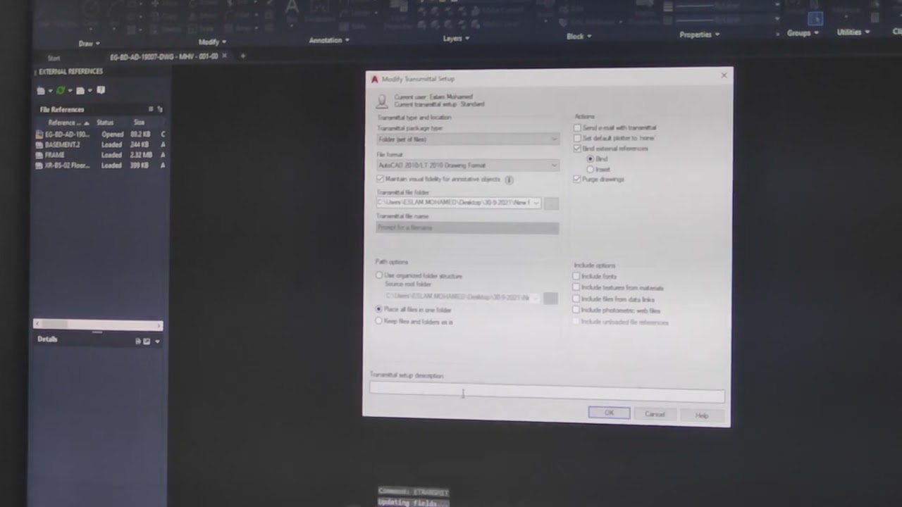 أمر ETRANSMIT CAD
