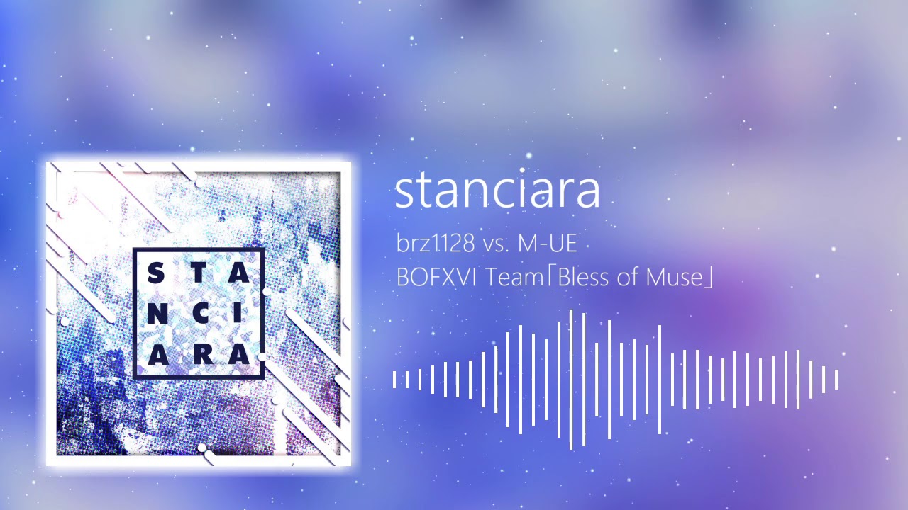 【BOFXVI】stanciara / brz1128 vs. M-UE