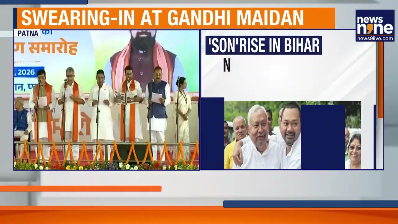 Bihar Cabinet Expansion at Gandhi Maidan | Amit Shah & PM Modi to Attend Ceremony