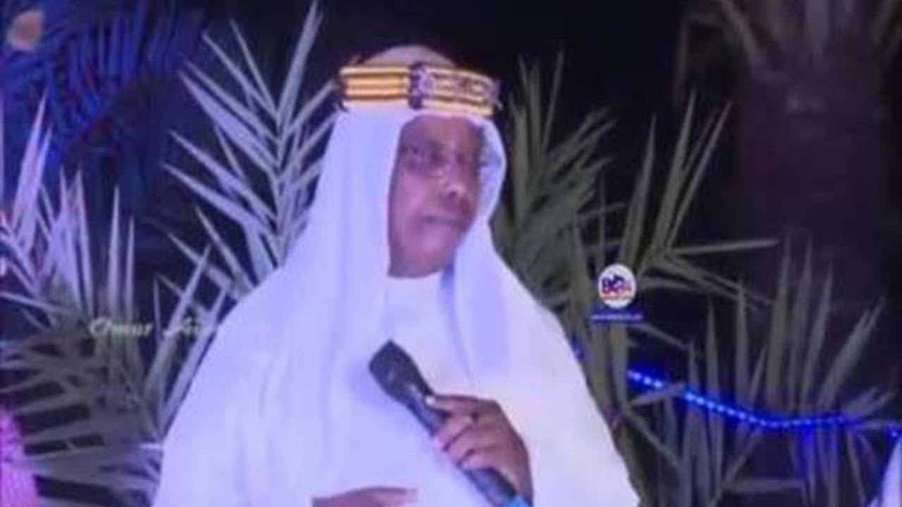 Cumar Aadan Dugsiiye  { Qasaa,id Badru Shurafaa }  BC24TV 4k