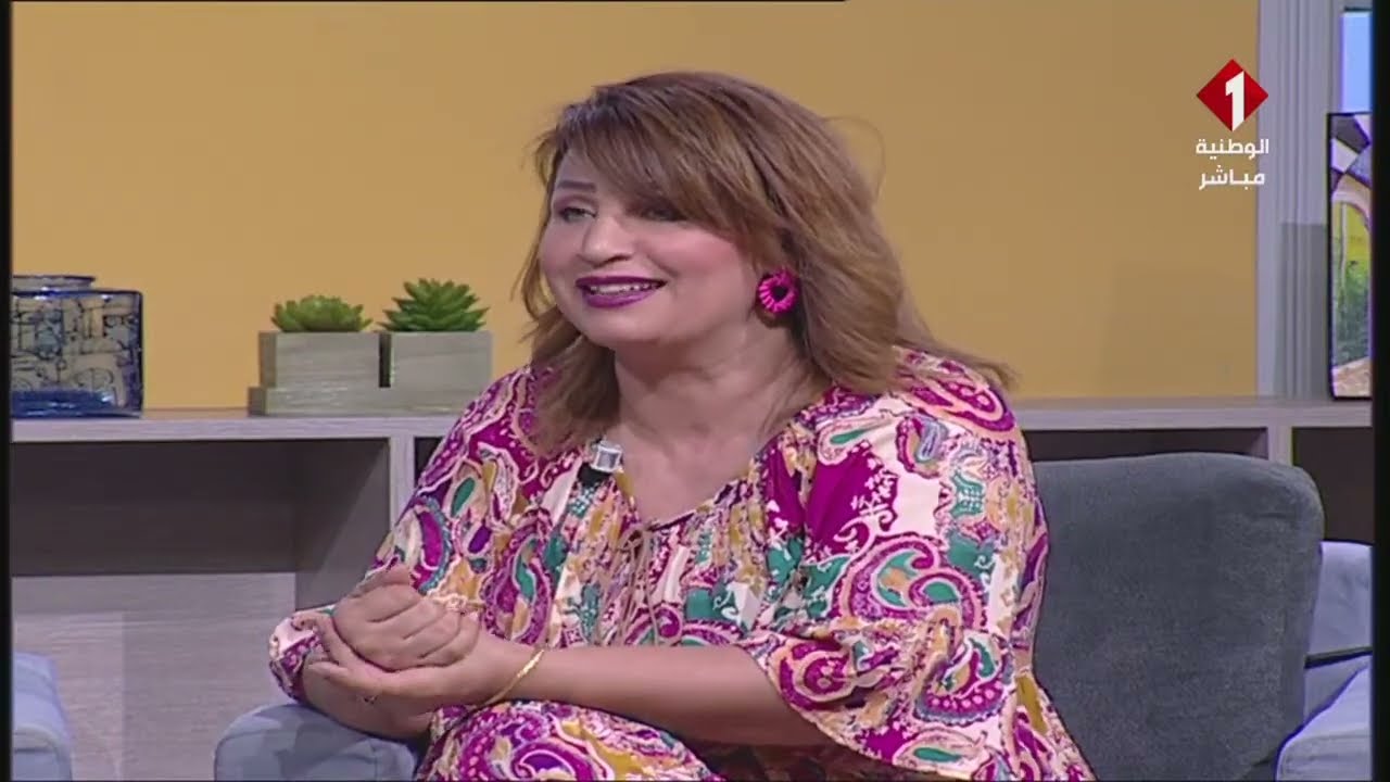 برنامج أهلا تونس ليوم 24 - 06 - 2023 ||  الجزء الثاني
