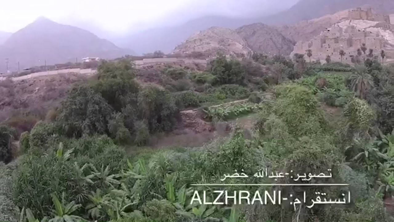 فلكلور مسحباني مع مشاهد من طبيعة الباحه