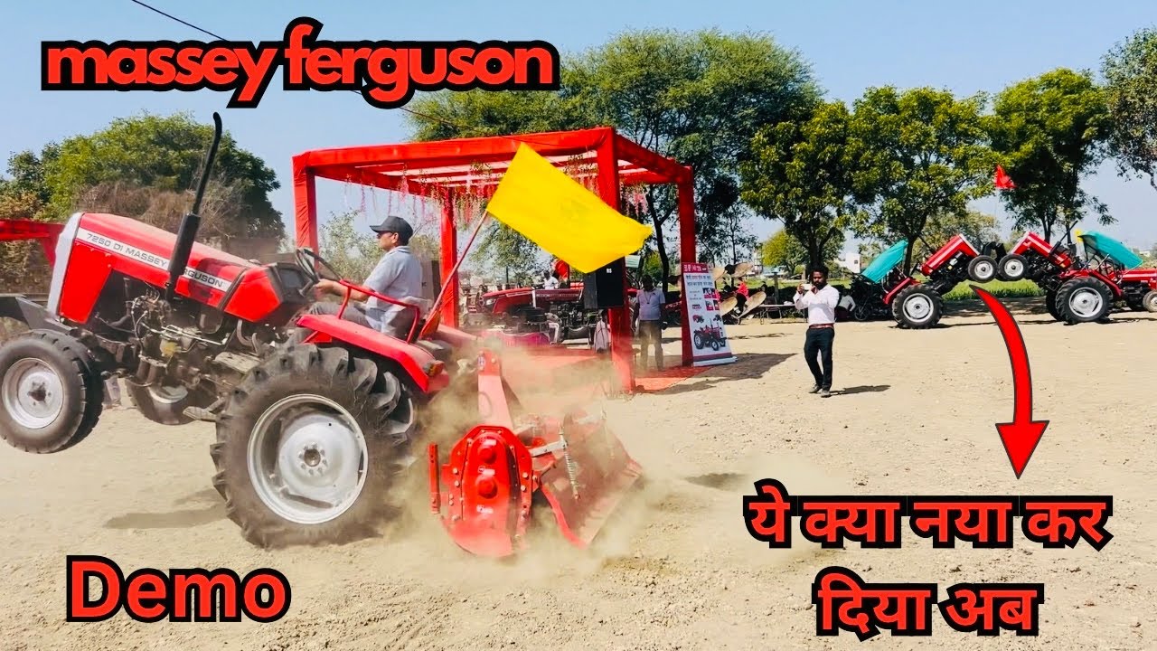 massey fergusion कंपनी ने ये क्या दिखा दिया किसानो को #masseyferguson #241di 