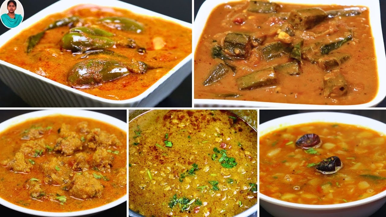 சாதத்துக்கு 5 விதமான குழம்பு வகைகள் | 5 kulambu recipes for rice