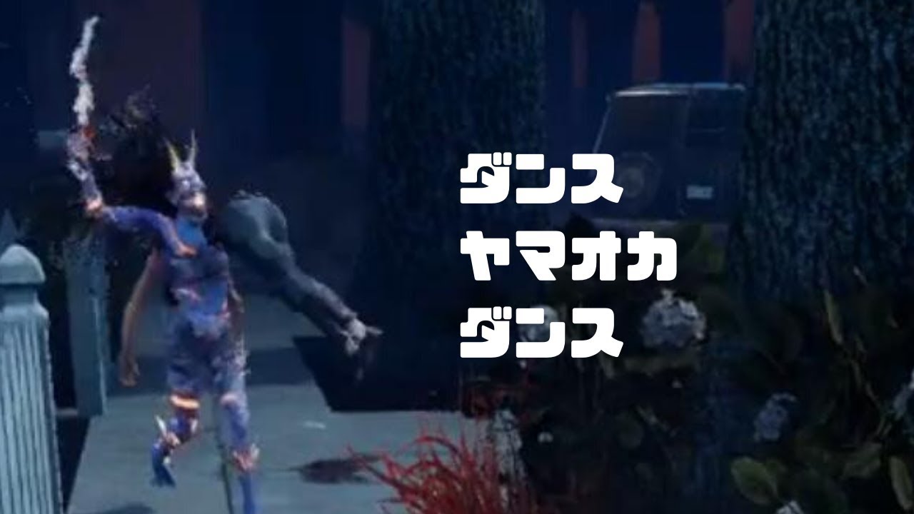 【DbD】狂気の山岡凜は気迫で板を倒せる【キラー(スピリット)でDead by Daylight 実況#459】