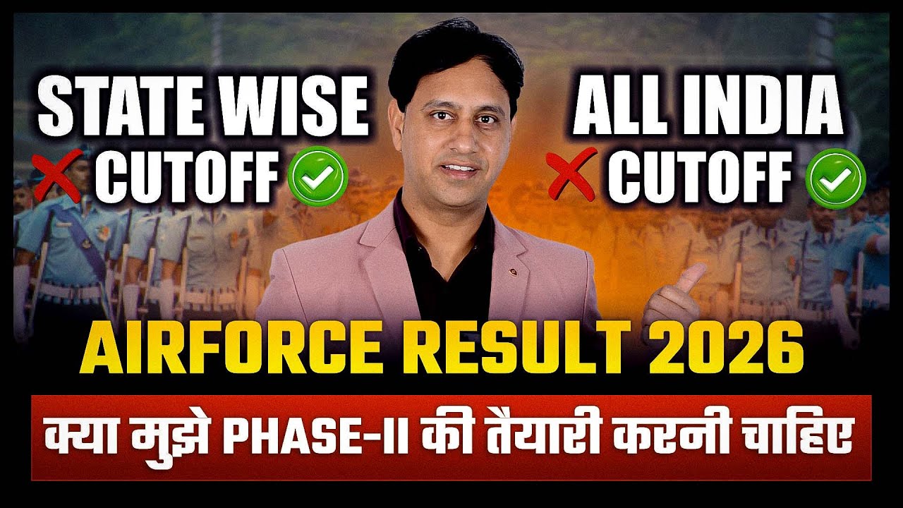 Airforce Result 2026 | Airforce State Wise Cutoff vs All-India Cutoff | Maths By Mukesh Sir