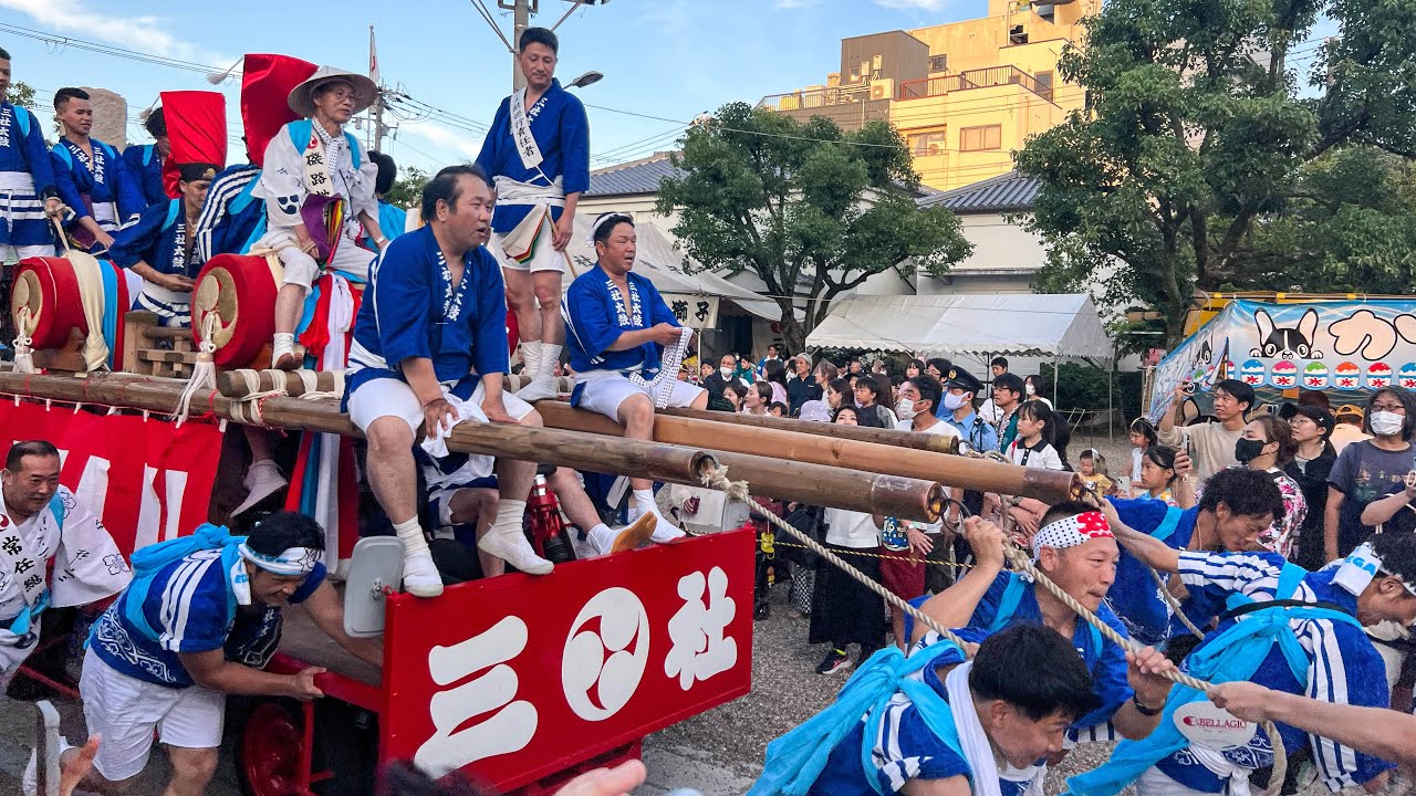 R5.7.20 弁天町 三社神社夏祭り(三社祭) 宵宮 磯路 枕太鼓 宮入 2023/07/20(木)