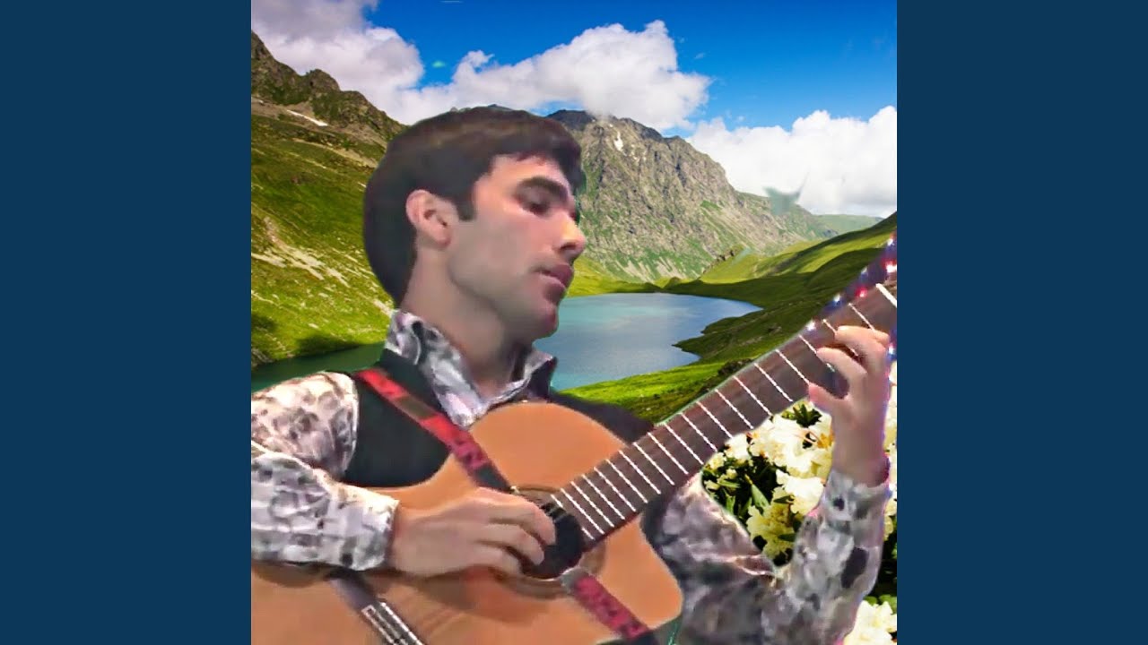 Из тьмы веков