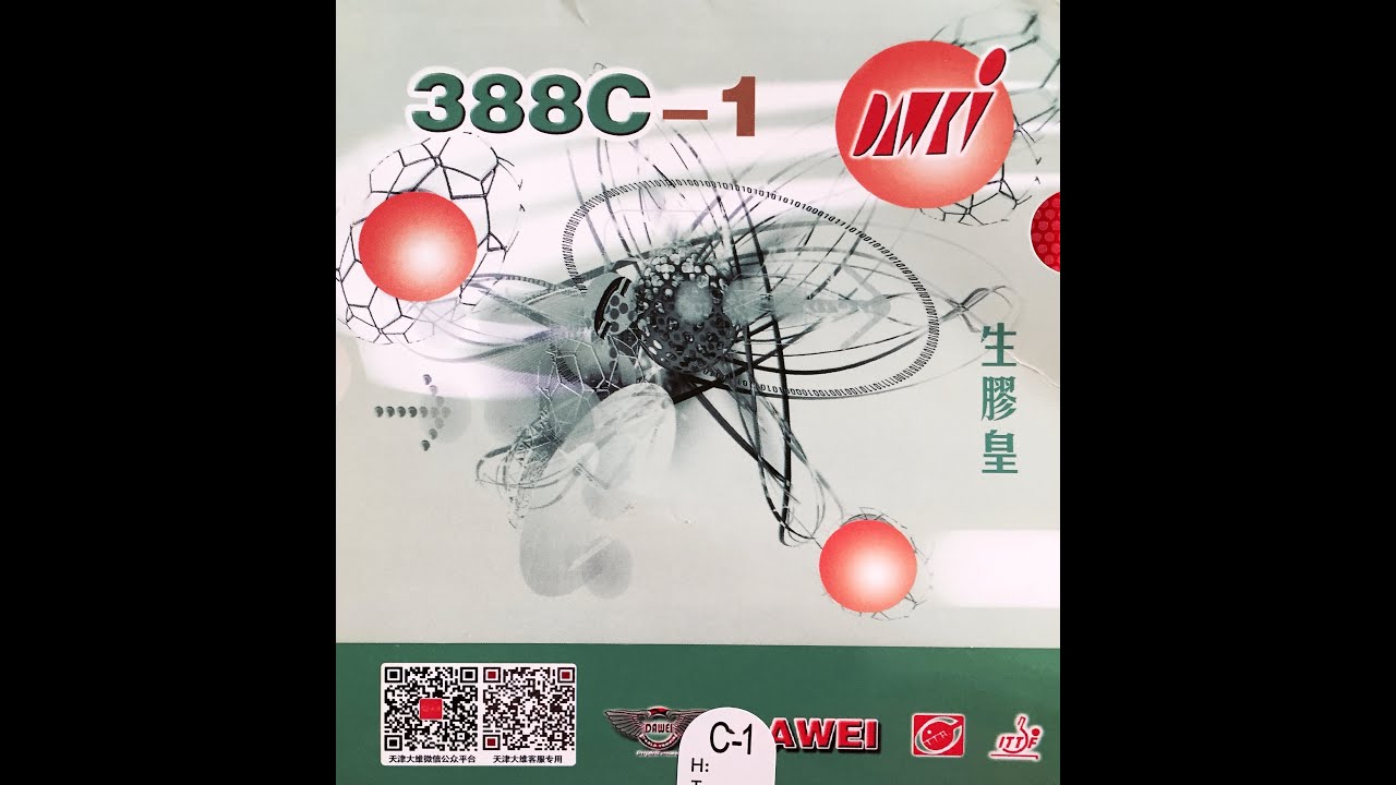 DAWEI 388C-1 1.8 mm (MEDIUM)