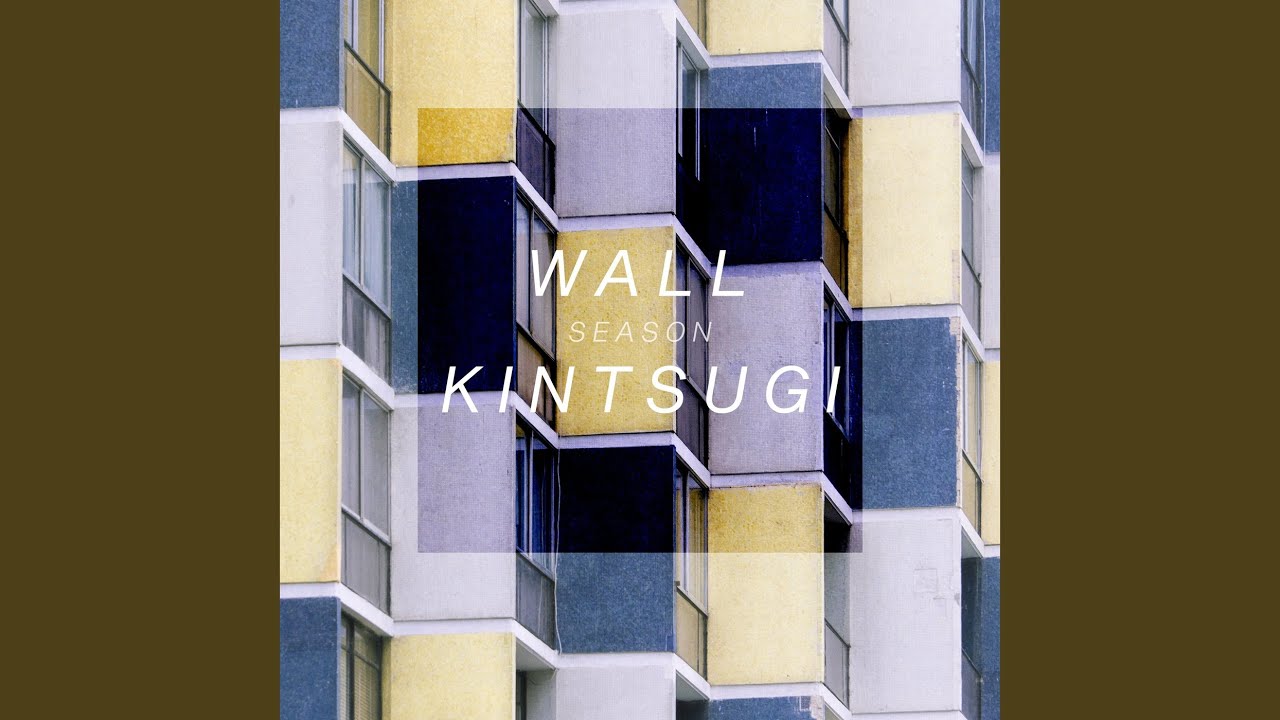 Wall