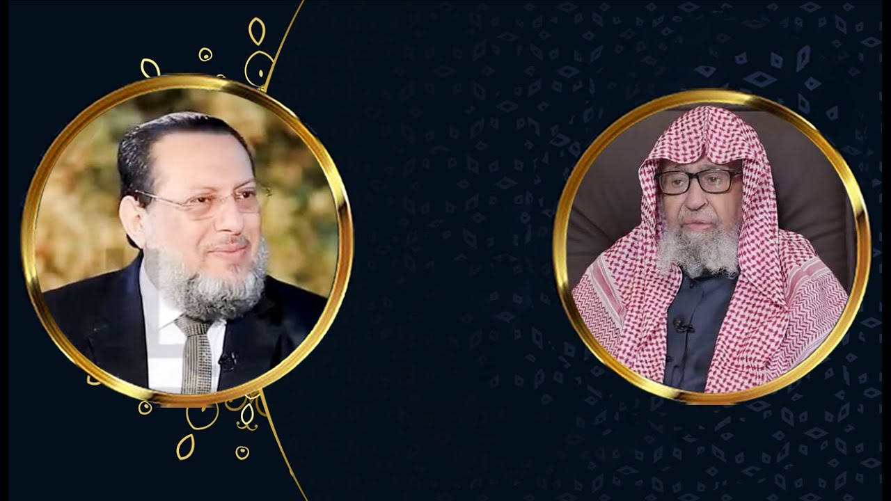 العلامة الفوزان وفتوى في الشهادة ورد علمى من د محمد الزغبى