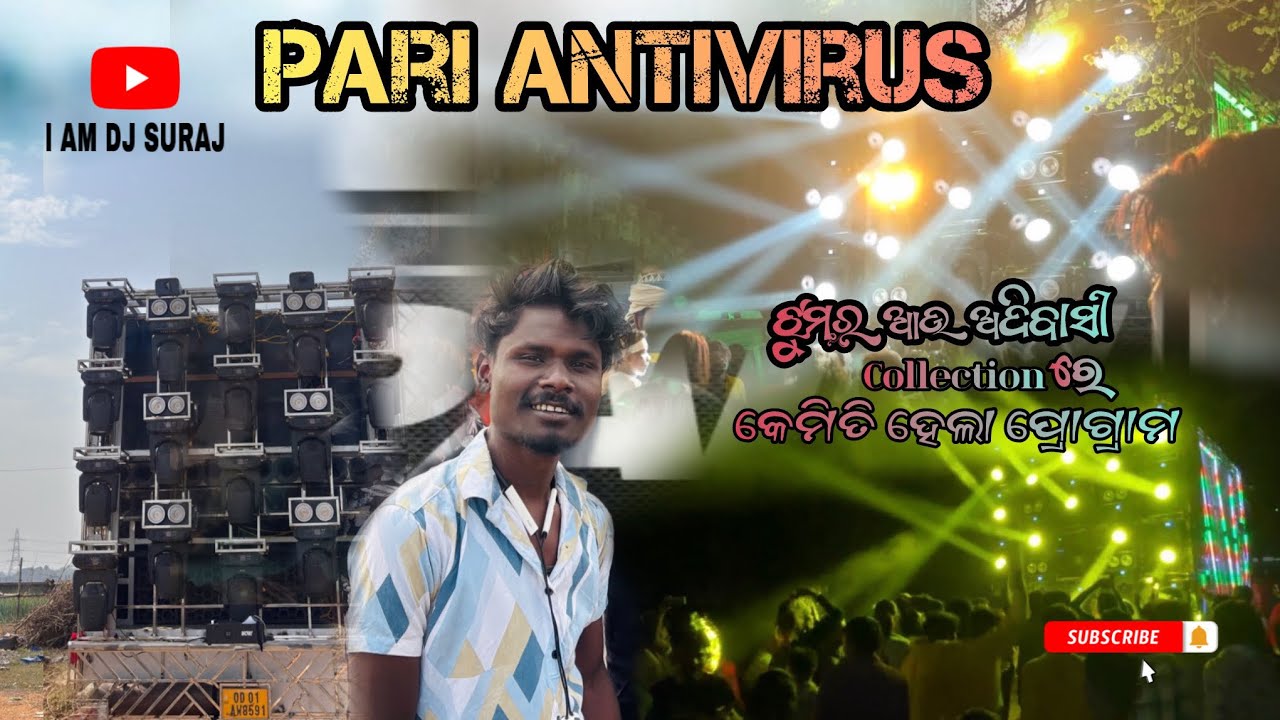PARI ANTIVIRUS || BAHUT DINO PORE ||MAYURBHANJIA COLLECTION RE NOCHEILE  @i_am_dj_suraj
