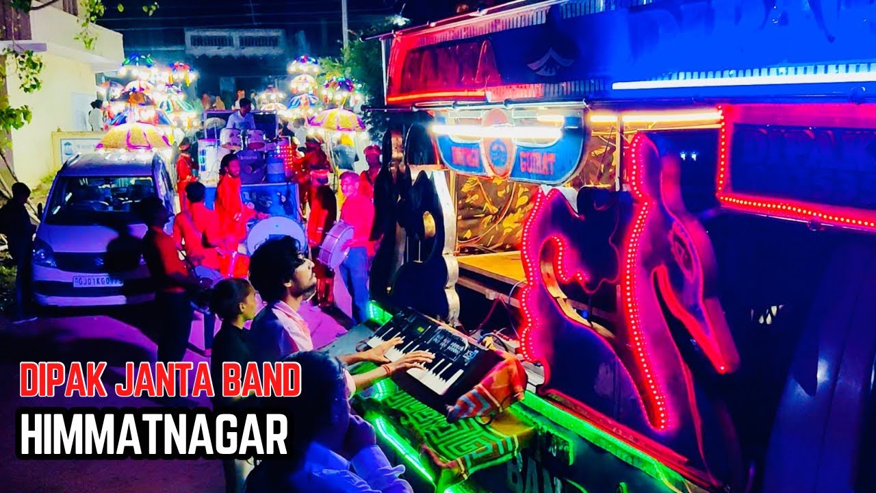 Dipak Janta Band Himmatnagar | Sara zamana | Royal chhatri Jummar | Idar 9879153244