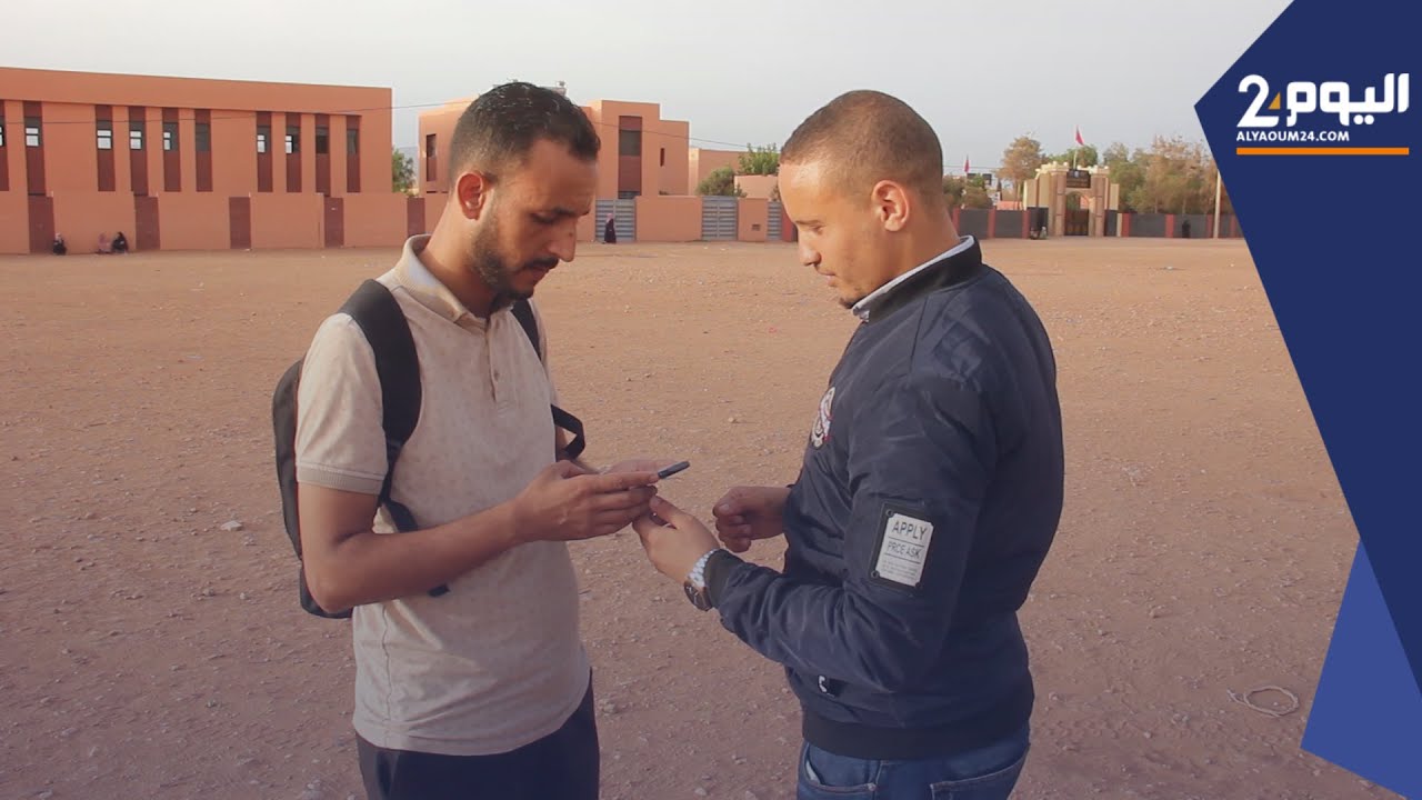 منع تلميذة منقـبة من الدراسة بأيت ملول وولي أمرها :  طلب منها إزاحة النقاب عن وجهها لولوج المؤسسة