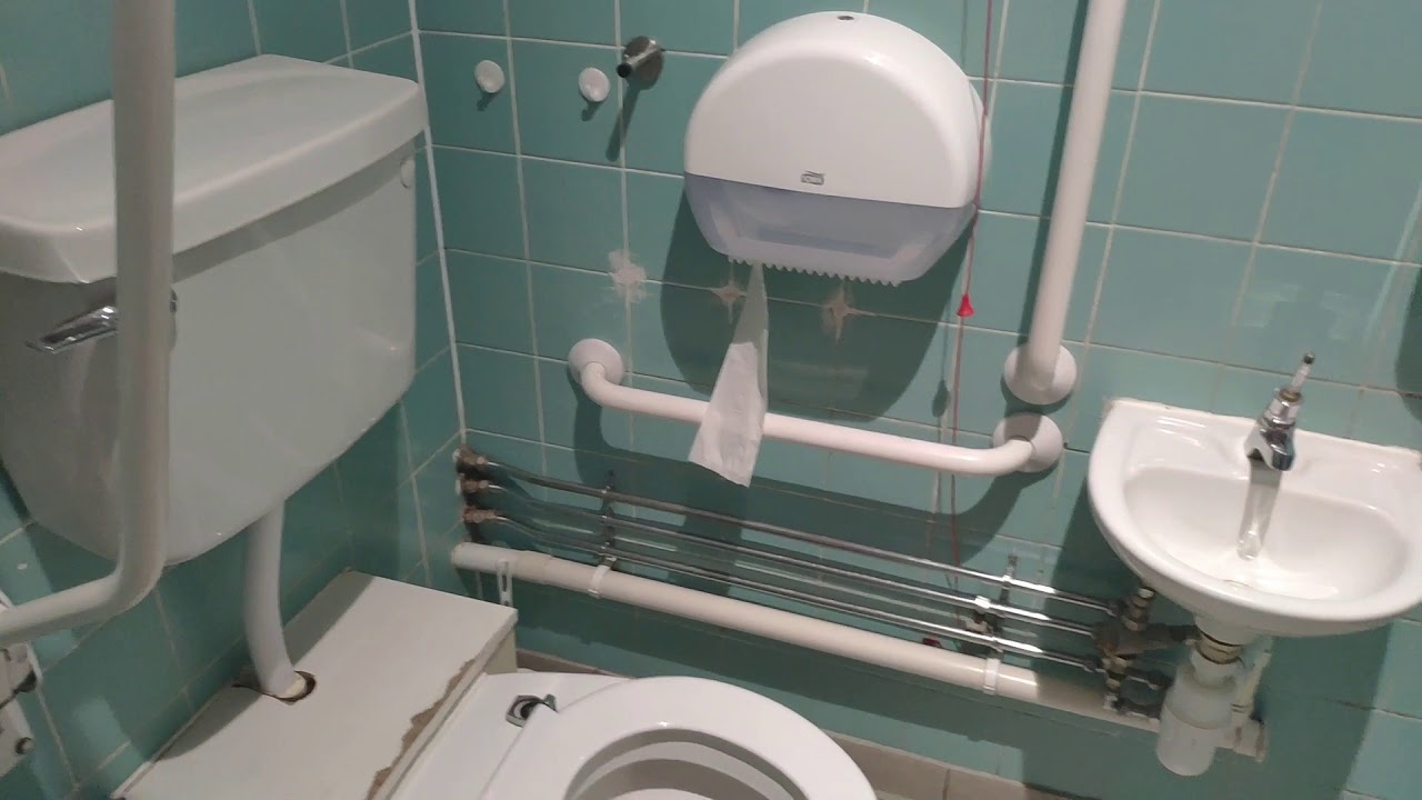 Toilets in Sainsbury's St Leonards on sea