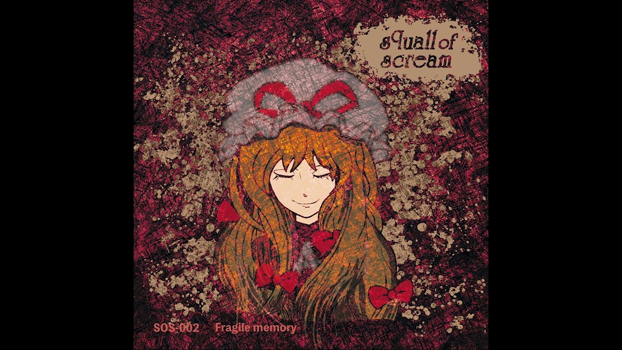 Squall Of Scream - Fragile memory(Official Full Album Stream)