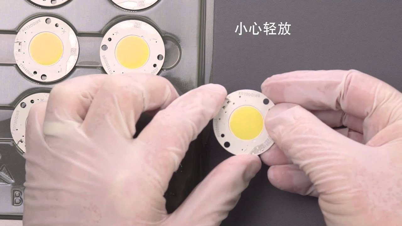[Chinese Version] Bridgelux LED Arrays: Handling and Cleaning