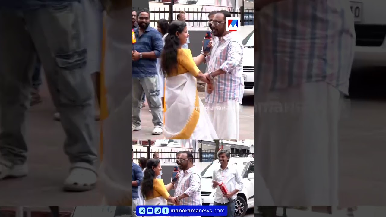 നിയമസഭാ കക്ഷി യോ​ഗത്തിൽ പങ്കെടുക്കാൻ ബിന്ദു കൃഷ്ണ എത്തിയപ്പോൾ...   #kpcc #congress