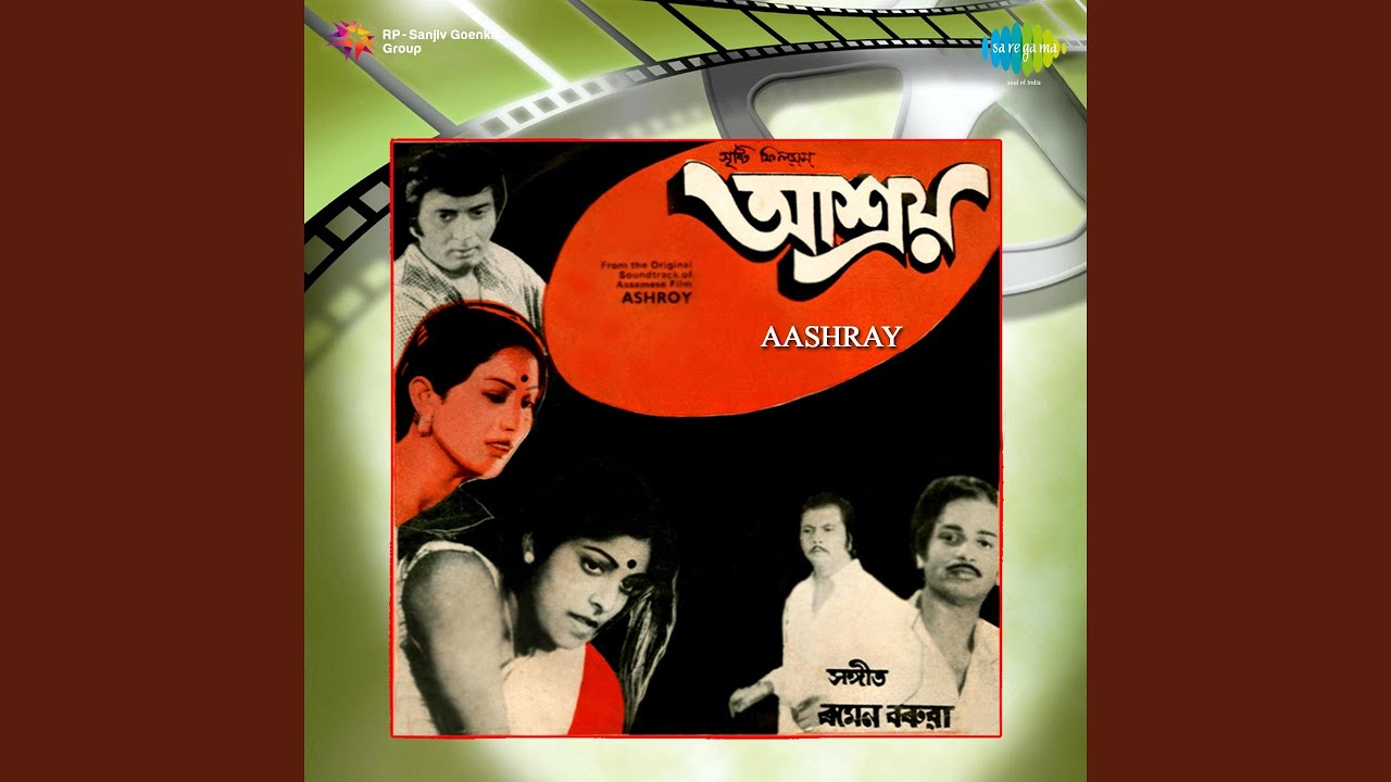 Sudhichha Tomaloi